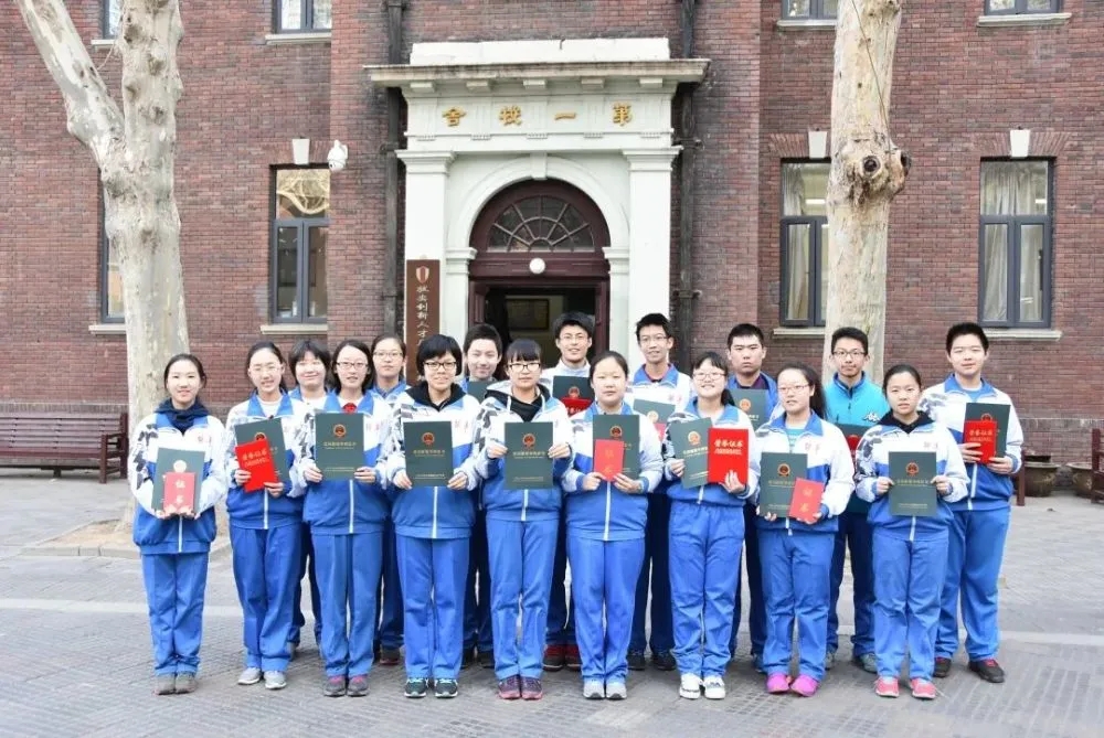 天津市2026年中考开始报名